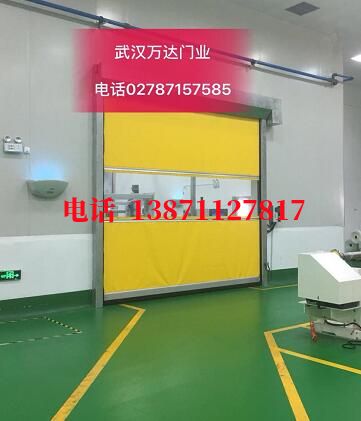 茂南不锈钢感应式快速卷帘门【垃圾站、防腐、自动】